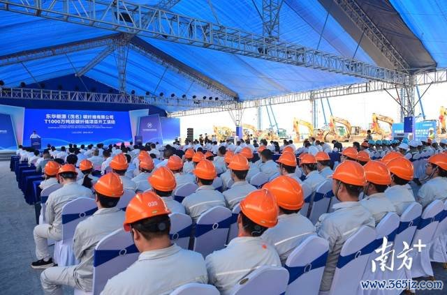 开工活动现场。谢进峰 